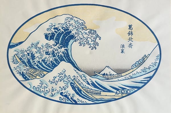 Introducing: Katsudon Experimental Press